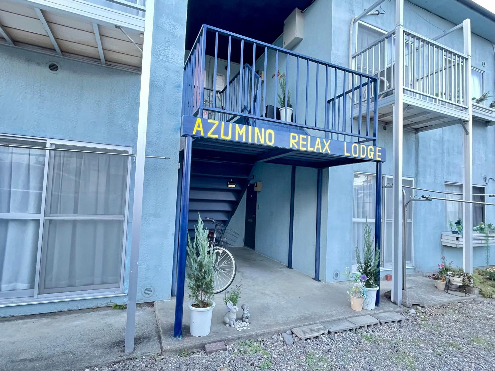 Azumino Relax Lodge 外观 照片