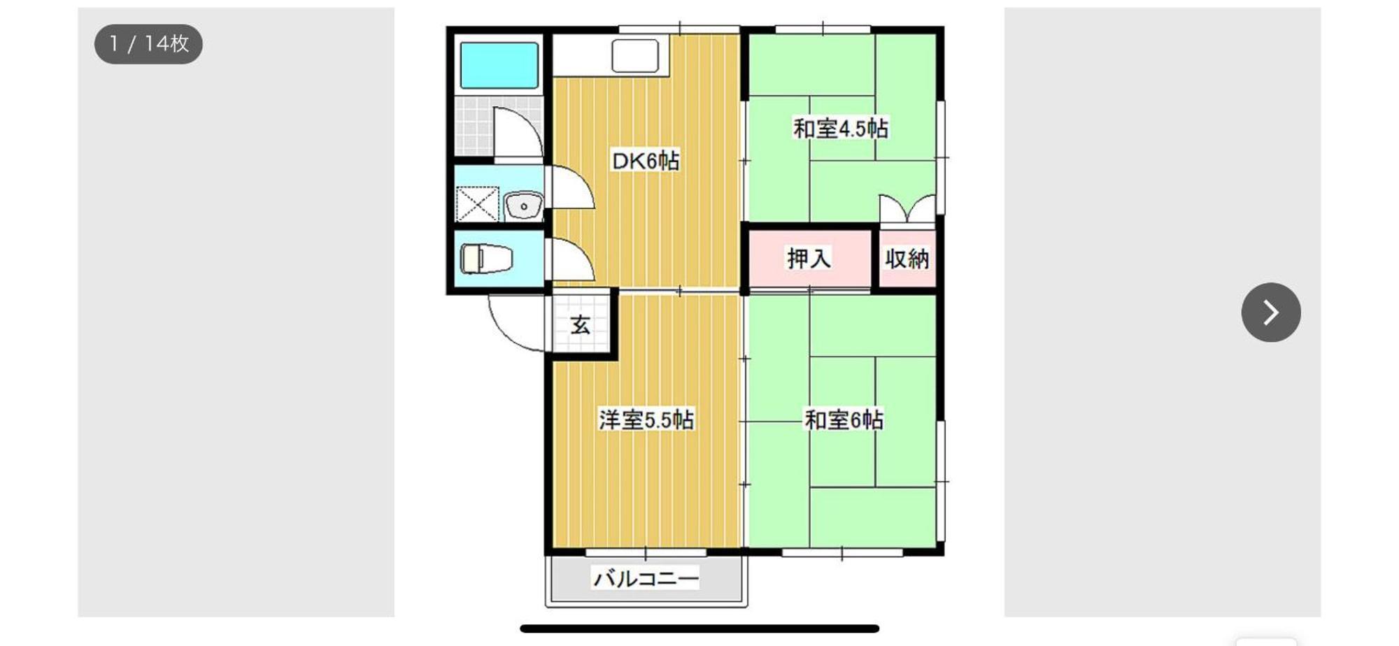 Azumino Relax Lodge 外观 照片