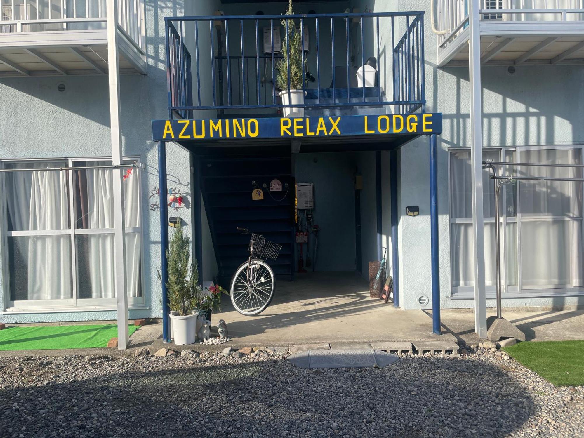 Azumino Relax Lodge 外观 照片